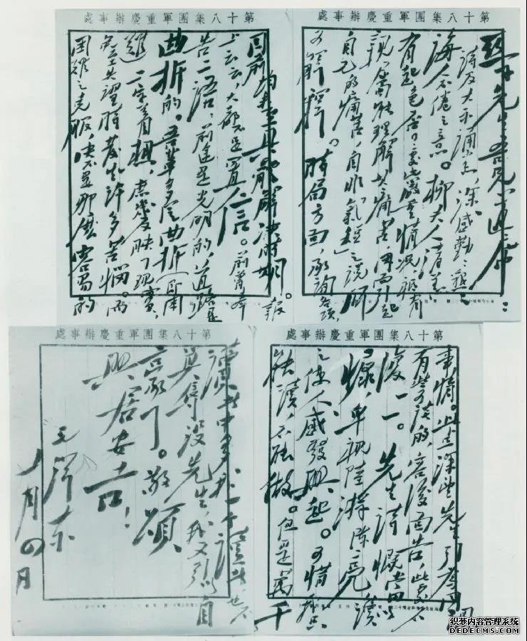 微信圖片_20211109103002.jpg 微信圖片_20211109103002.jpg