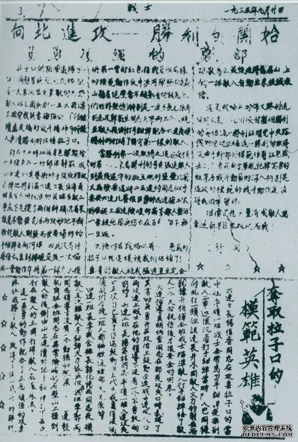 微信圖片_20210926152810.jpg 微信圖片_20210926152810.jpg