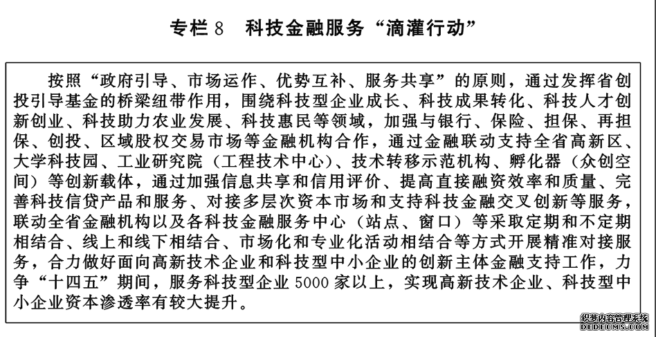 W020211020416831991662.png W020211020416831991662.png